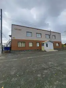 Успех - 0