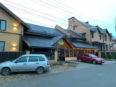 Три кота - 72