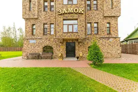 Мини-отель Замок - 26