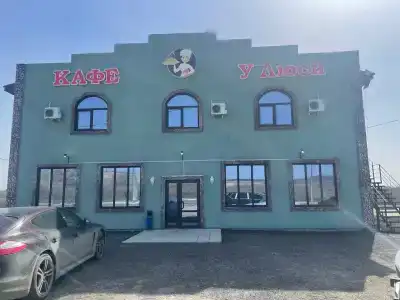 Арарат - 28