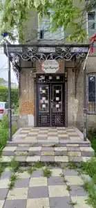 Гази-кумух - 1