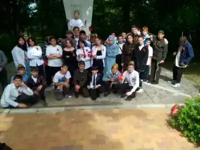 Пионер - 32
