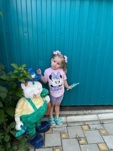 Санта-Мария - 86