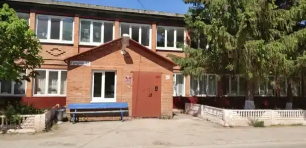 КС - 0