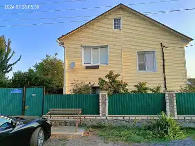 комфорт - 35