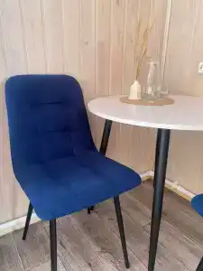 Берег Надежды - 85