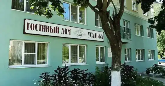 Навашино - 0