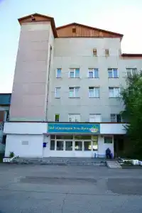 Усть-Кут - 39