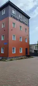 Флотилия - 56