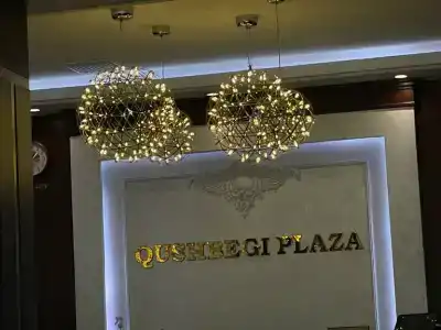Qushbegi Plaza - 4