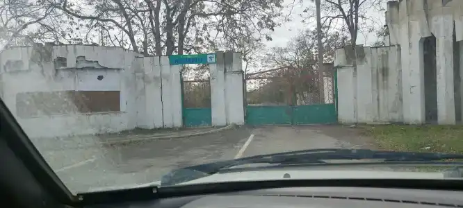 Каякент - 23