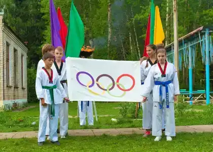 Огонек - 0