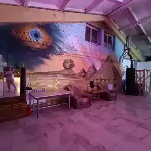 Благодарю - 2