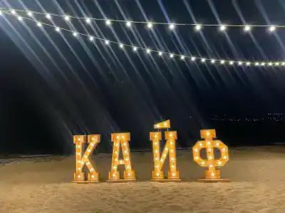 на Черноморской - 34