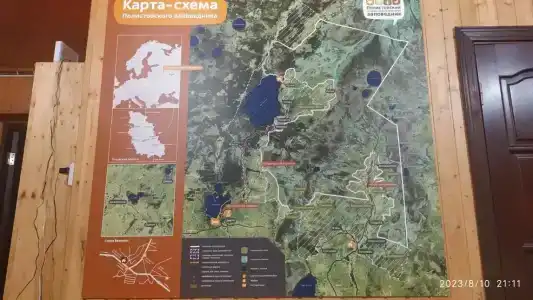 Гостевой дом Полистовского заповедника - 23