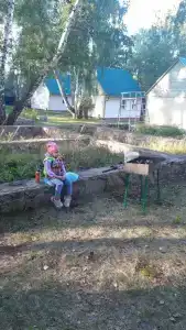 Гринта - 44