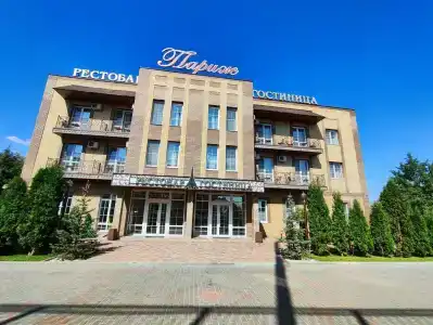 Париж - 0