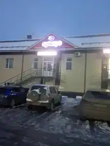 Сутэро - 33