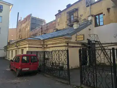 Жасмин - 45