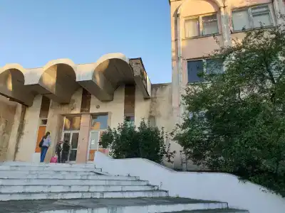 Каякент - 13