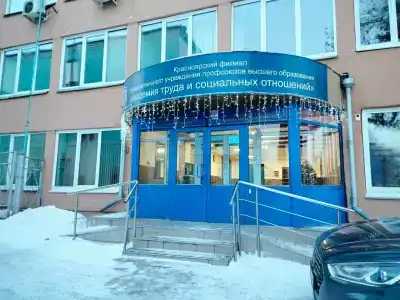 Мини-отель на Марковского 81 - 1