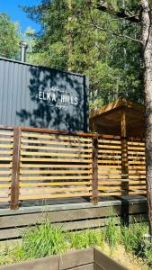Elka House - 34