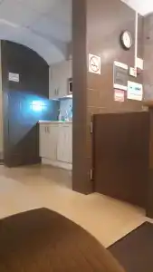 На Ленинском - 29