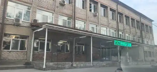 Бам - 20