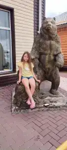 Берлога - 44