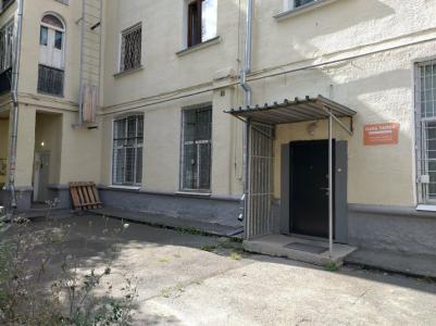 Пара Тапок - 29