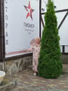 Пионер 32 - 15