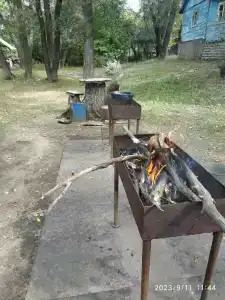 Бодрость - 37