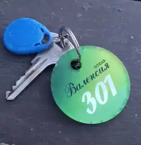 Валенсия - 33