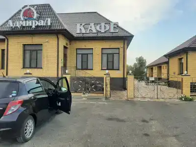 Прудбой - 0
