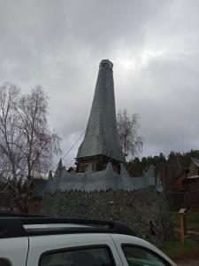 Русский Дом - 48