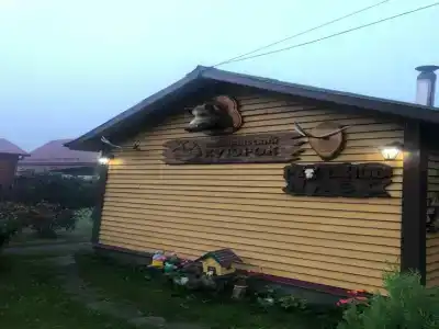 Владимирский Хуторок - 97