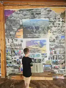 ШиК - 6