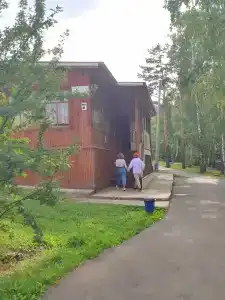 Восток - 20