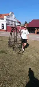 Грайворон - 1