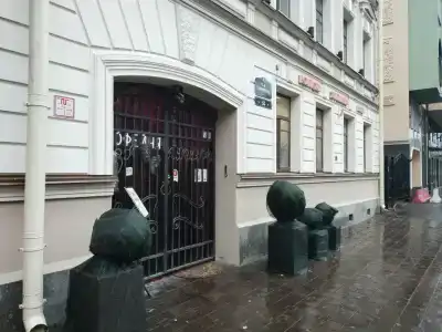 За Кулисами - 56