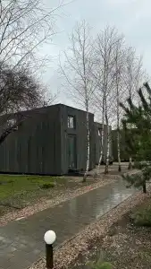 Древно - 44
