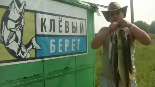 Клёвый берег - 33