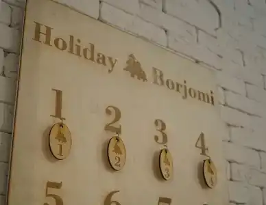 Holiday - 19