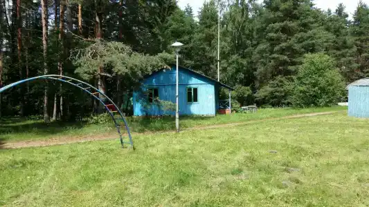 Волна - 44