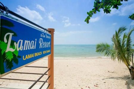 At Lamai Resort - 10