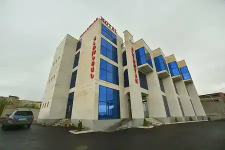 Altunyan - 0
