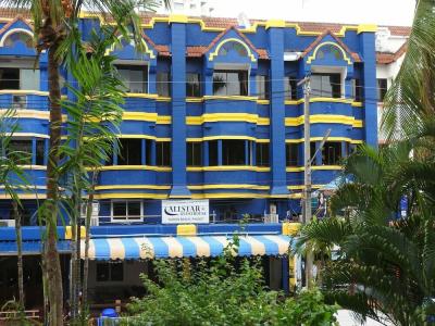 Allstar Guesthouse - 9