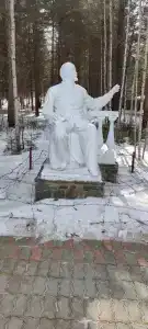 Санаторий Санус - 46