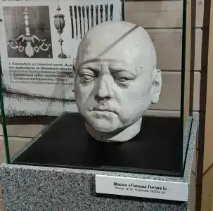 Марциальные Воды - 61