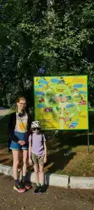 Детский санаторий Поляны - 89